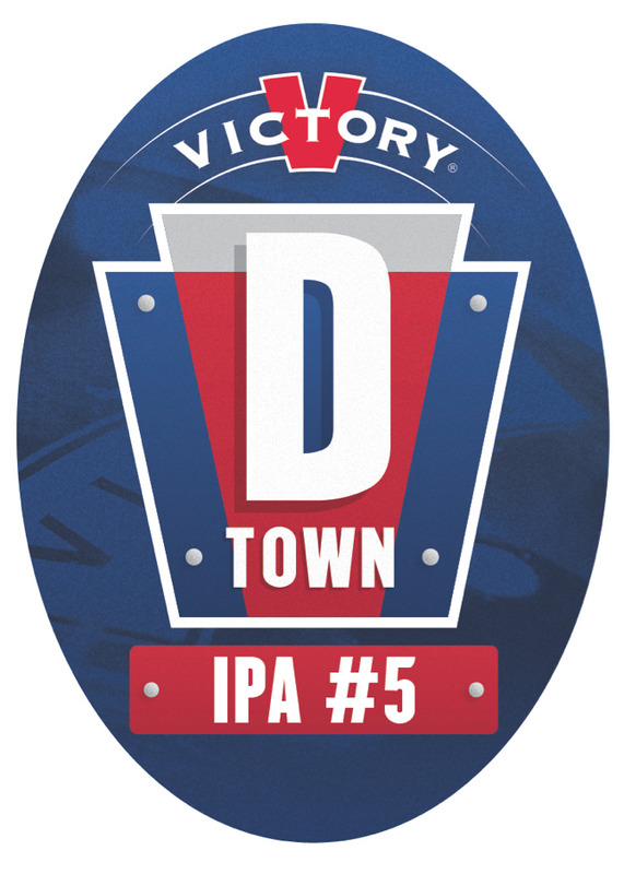 Victory D'Town #5 beer Label Full Size