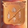 Skep and Skein Boysenberry Bourbon Mead beer Label Full Size