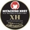 Kiuchi Hitachno Extra High Strong Belgian Brown Ale beer