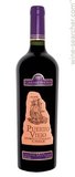 Puerto Viejo Syrah 2011 wine