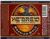 Shmaltz He'Brew Messiah Bold beer Label Full Size