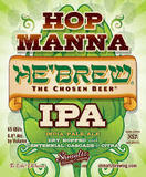 Shmaltz He'Brew MANNA beer