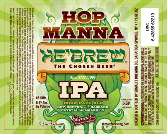 Shmaltz He'Brew Hop Manna IPA Batch #3 beer Label Full Size