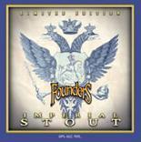 Founders Imperial Stout 2010 beer Label Full Size