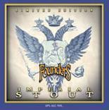 Founders Imperial Stout 2010 beer