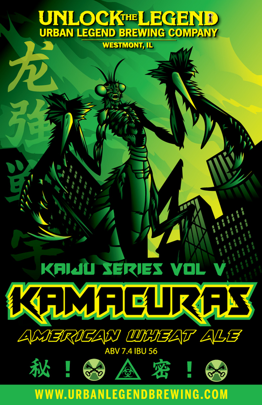 Myths and Legends Kamacuras-Kaiju Series Vol. V beer Label Full Size