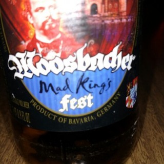 Scheuerer Mad King's Fest beer Label Full Size