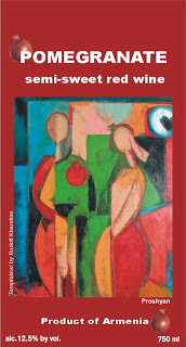 Cascade Winery Pomegranate Cider beer Label Full Size
