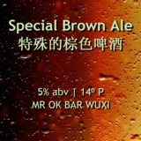 Mr. OK Bar Special Brown Ale beer