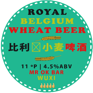 OK Bar Royal Wheat Beer beer Label Full Size