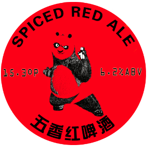 OK Bar Red Spiced Ale beer Label Full Size