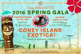Coney Island Spring Variety Pack beer