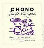 Chono Single Vineyard Cabernet wine