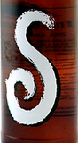 Sudwerk Imperial Pilsner beer