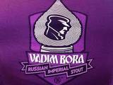 Wedge Vadim Bora beer