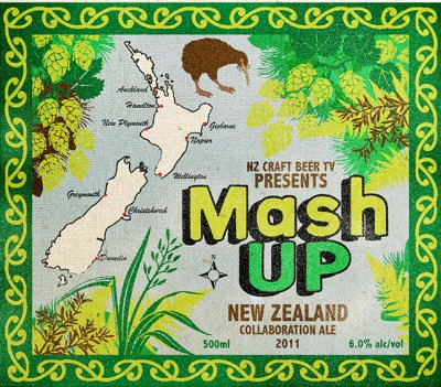 Epic Mash Up beer Label Full Size