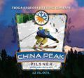 Tioga-Sequoia Sequoia Peak Pilsner beer Label Full Size