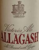 Allagash Victoria 2016 beer