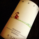 Mati Barbera 2013 wine