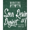 Manayunk Sour Resin Project #1 beer Label Full Size
