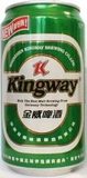 Kingway Lager beer