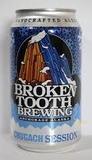 Broken Tooth Chugach beer