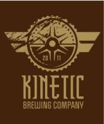 Kinetic S'mores Rusted Gear beer Label Full Size