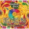 Odd Side Chicka Chicka Yeah beer