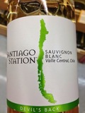 Santiago Station Sauvignon Blanc wine