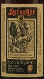 Sprecher Brewmaster Limited Release Scotch Ale Aged In Bourbon Barrels 2008 beer Label Full Size