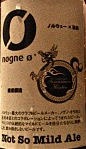 Nøgne Ø  Not So Mild Ale beer Label Full Size