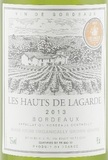 Les Hauts de Lagarde wine