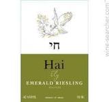 Hailstorm Hai 'Ely' Emerald Riesling wine