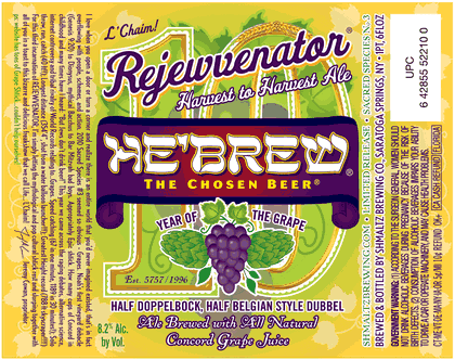 Shmaltz He'Brew Rejewvenator 2010 beer Label Full Size