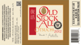 North Coast Old Stock Otsuchi 2012 beer
