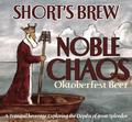Short's Noble Chaos beer Label Full Size