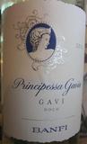 Principessa Gavia Gavi wine