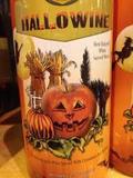 Door Peninsula Hallowine beer