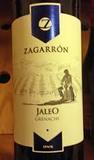 Zagarron Jaleo Grenache wine