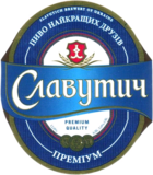 Slavutych Premium beer