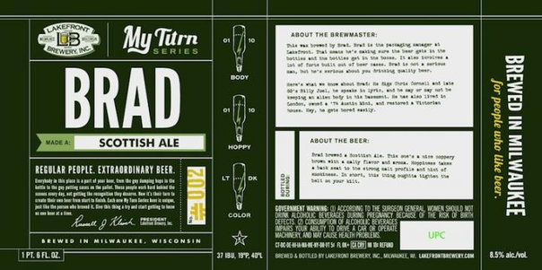 Lakefront My Turn #002 Brad beer Label Full Size