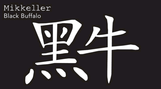 Mikkeller Black Buffalo beer Label Full Size