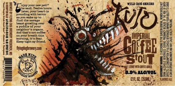 Flying Dog Kujo Nitro beer Label Full Size