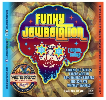 Shmaltz He'Brew Funky Jewbelation 2013 beer Label Full Size