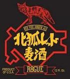 Rogue Red Fox Amber Ale beer