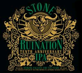 Stone Ruination Dry Hopped w/ Calypso beer