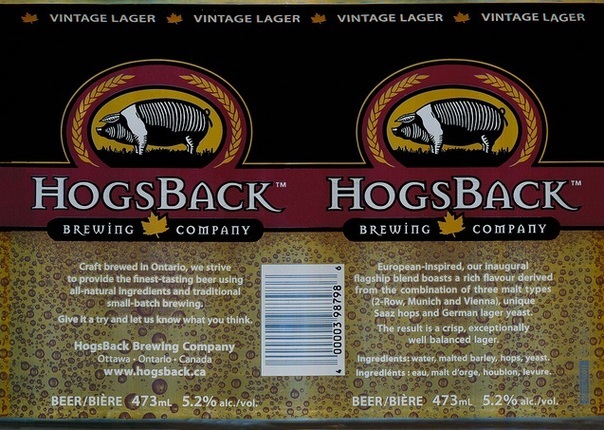 HogsBack Vintage Lager beer Label Full Size