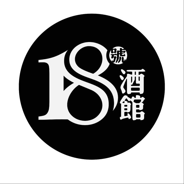 Wuhan No. 18 Fog and Haze beer Label Full Size