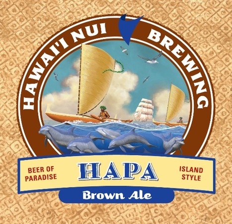 Hawaii Nui Hapa Brown Ale beer Label Full Size