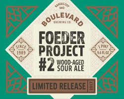 Boulevard Foeder Project #2 beer Label Full Size